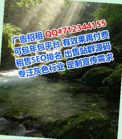 凉城卵妹数码有限公司